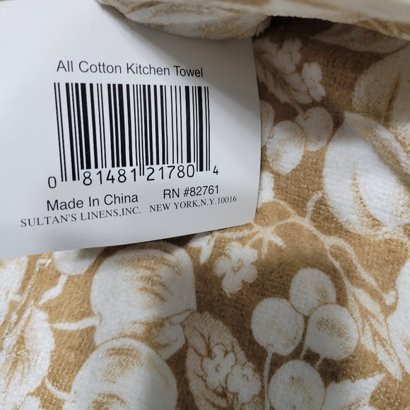 Fruit Theme Kitchen Linens Set of towels - Picture 2 of 4